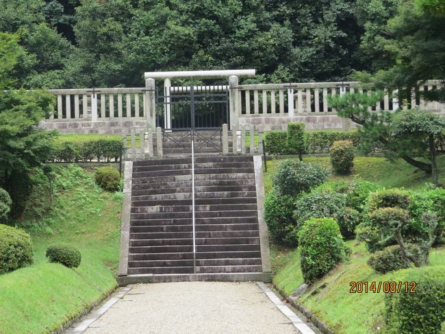 第４５代聖武天皇・佐保山南陵<br /><br />