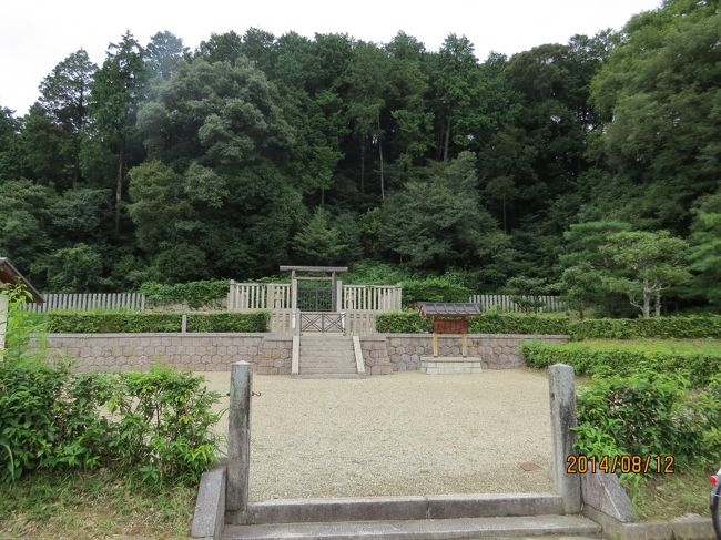 古代の女帝六人目