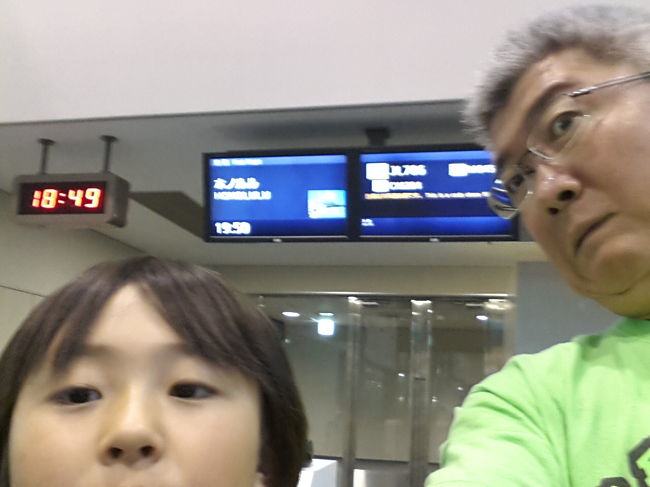 後一時間になりました。