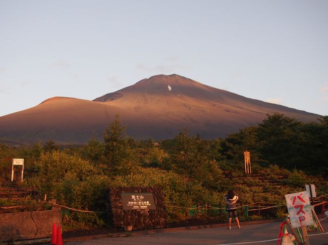 14年8月富士山御殿場口登頂 御殿場 静岡県 の旅行記 ブログ By Satoshiさん フォートラベル