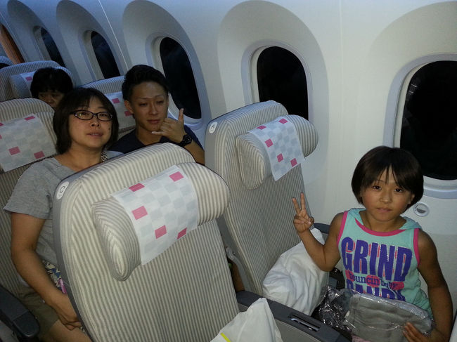 787はB席が無いんです！<br />で、僕の席リモコン効かなくて2520マイルGET！