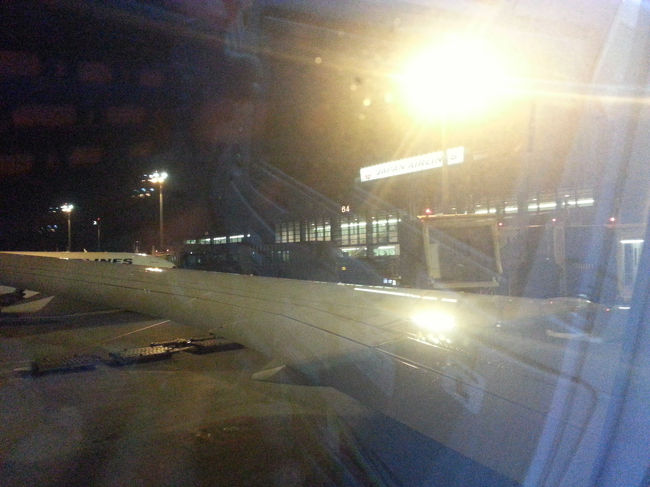 さぁー、行ってきます。<br />RW16Rより キャプテンNice Take Offです。