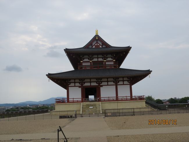 平城宮跡・大極殿