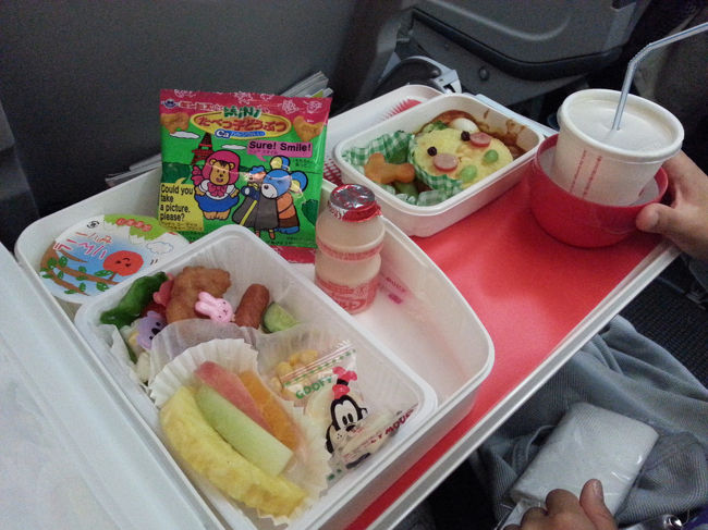 チビのチャイルドミール。