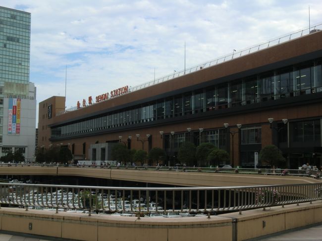 おはようございます、朝の仙台駅です。<br />平日ですので、お仕事に行かれるであろう人も。