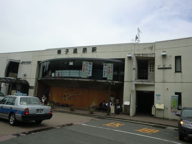 鳴子温泉駅に戻ってきました。<br />もっとテキパキ動いていたら、もっといろんな所にも見に行けたかも。<br />買い物もできただろうなー。