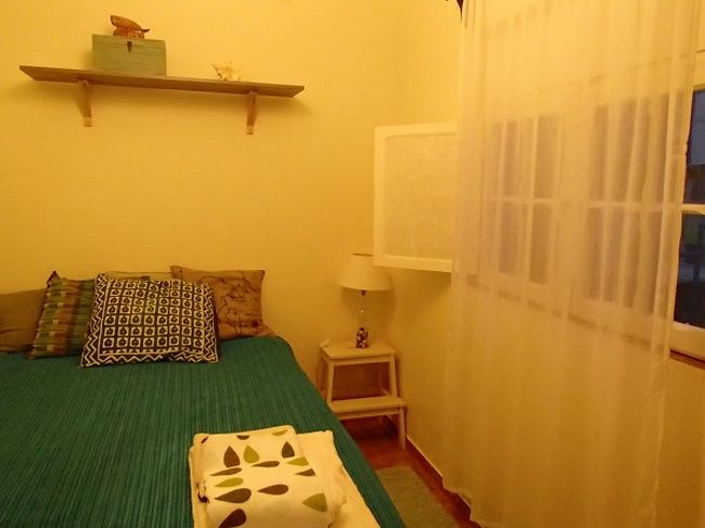 Hakuna Matata Hostel