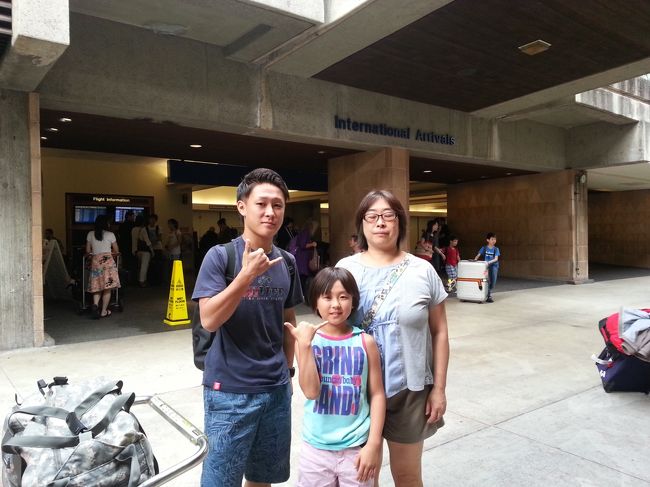 そしてここで一枚。<br />お正月は井上公造さんなんか居る出口です。(^o^)