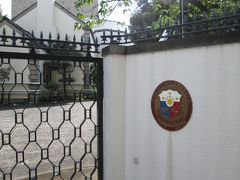 フィリピン大使館です。