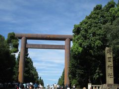 靖国神社にお参りです。