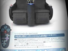 燃費性能と静かな機内。LEDによる優しい照明。５段階に明るさが調整可能な電子シェードを搭載した大きな窓。大幅に改善された機内湿度（約２５％）と気圧（約１８００ｍ相当）が売りのようです（JALの宣伝文句から）。

現時点では、ＡＮＡが２７機、ＪＡＬが１３機を保有。