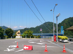 10:40 竜神大吊橋
いよいよ最初の目的地へ到着。