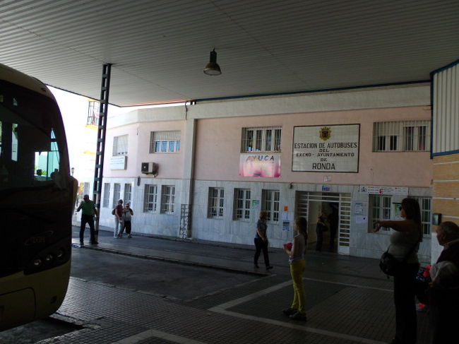 ロンダバスターミナル<br />帰りのバスは17時