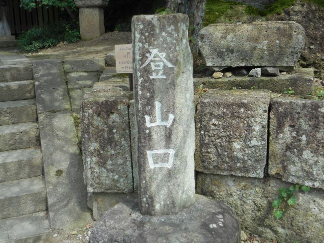 ９時２２分<br />もうかなりの人が登っています