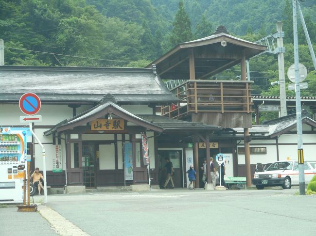 山寺駅に寄ってみました<br />展望台があります<br />