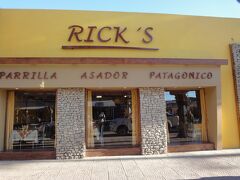 今日はこちらのお店で夕食
お肉中心の大衆レストランです

リックス Rick's

