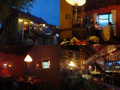 今日はこちらのお店で夕食


プラ・ビダ Pura Vida