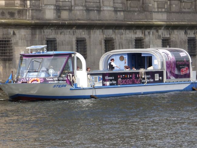 　これがおんなじような船でございます。