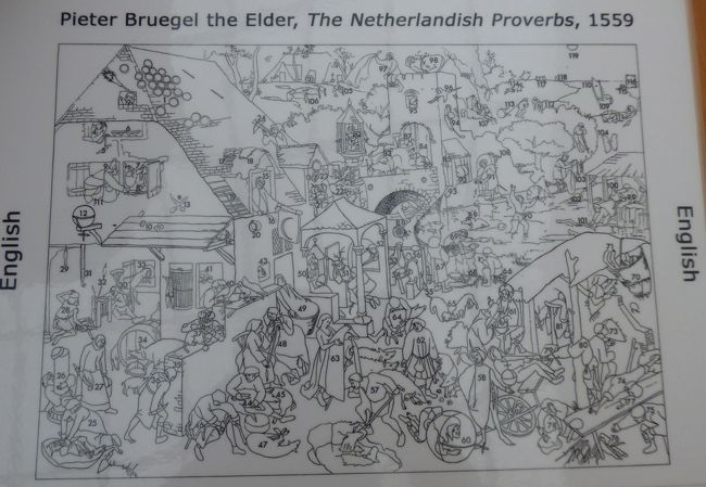 これは展示室においてあった、解説書です。番号を見ると118なんてのがありますよ。