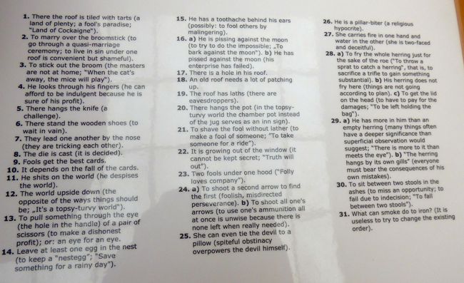 こちらがその解説面ですが、