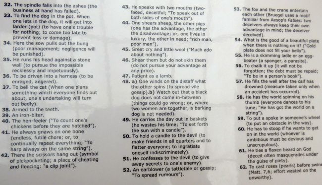 あれ！私としたことがここまでしか写真にしていません。ごめんなさい！続きは現地でお願いします。