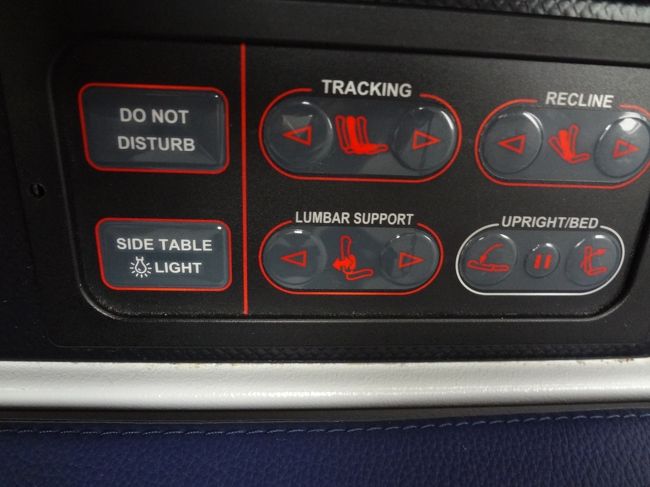 細かく設定できる