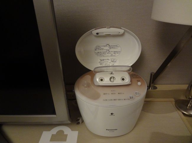 スチーマーとか