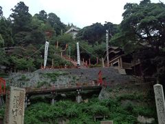 到着当時は雨が降っていたが、帰りのフェリー乗船時にはやんで良かった。