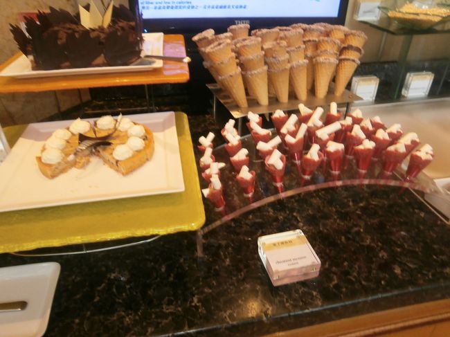 アイスもあります！！