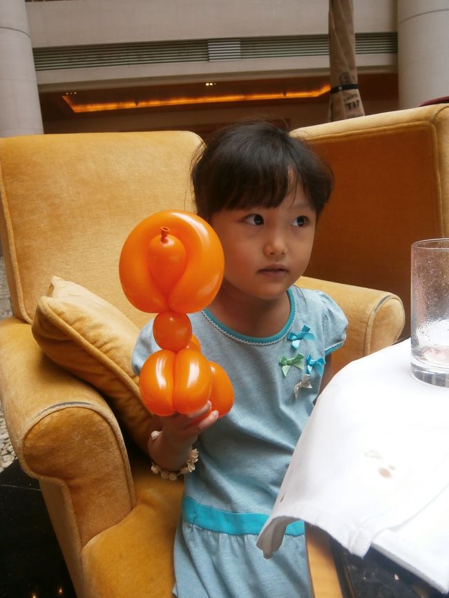 犬ちゃんを作ってくれました。