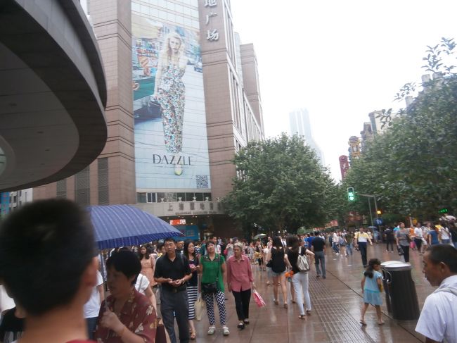 うろうろして・・・