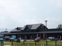 ペンションのオーナーに車で迎えに来ていただき、阿蘇駅を後にします。

この日は事故の影響だかで、オーナー曰く、今までにないような交通渋滞で、熊本方面の車が全然進まない!ということで、裏道をクネクネ行きながらペンションに向かいました。　絶対に地元民しか知らないっていう道を延々と通ったわー。