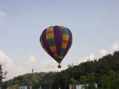 向山遊客中心

熱気球体験のようなものをやっていました。