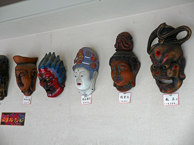 各国宝仏像のお頭面の数々・・・<br /><br /><br />この唐招提寺も多くの国宝、重要文化財、建物・仏像があり見ごたえがありました。