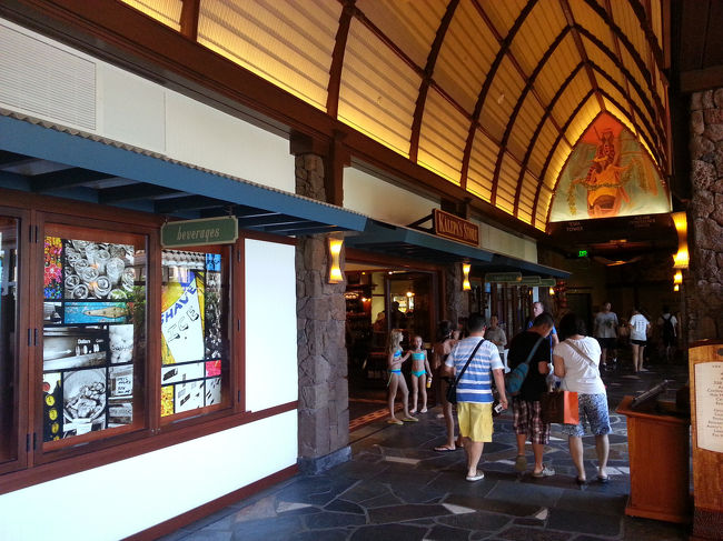 とりあえず買い物です。<br />ここでしか買えないものだけ買いました。<br />全てアウラニのタグが付いています。