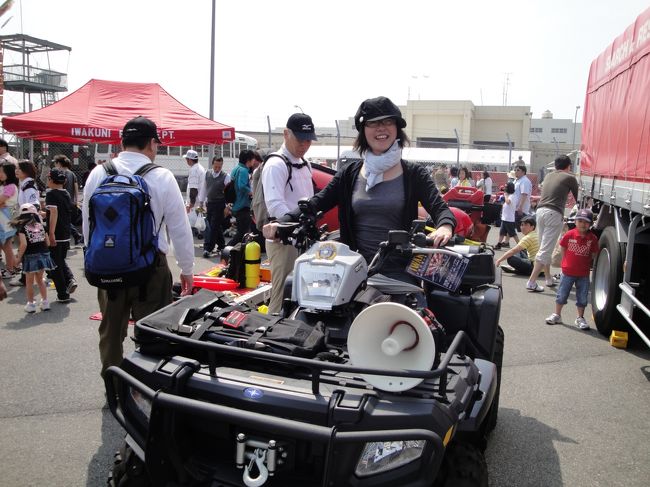 何かよくわかりませんがまたがってみました。