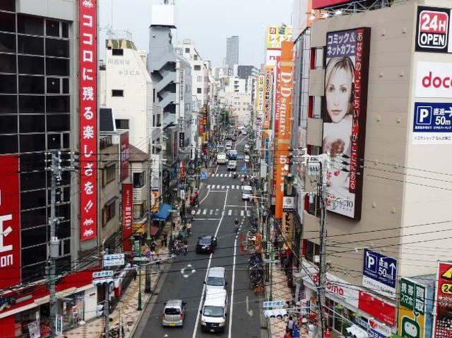 日本の旅 関西を歩く 大阪市のでんでんタウン 味園ビル みそのビル 周辺 ミナミ 難波 天王寺 大阪 の旅行記 ブログ By さすらいおじさんさん フォートラベル 日本の旅 関西を歩く 大阪市のでんでんタウン 味園ビル みそのビル 周辺 ミナミ 難波 天王寺 大阪 の旅行記 ブログ By さすらいおじさんさん フォートラベル