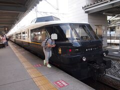 特急あそぼーい!の前で記念撮影!