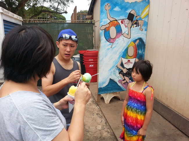 氷も食べたし海パンも買えたし。