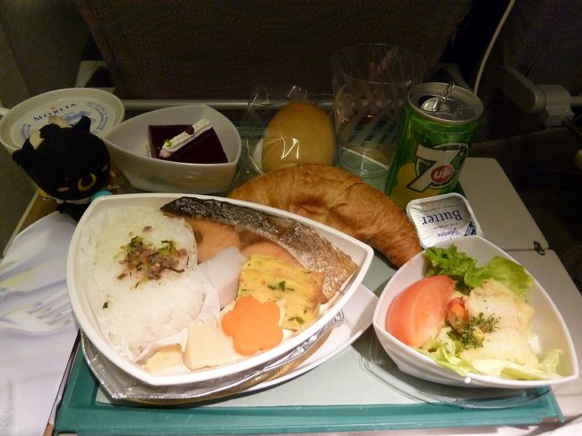 2回目の機内食