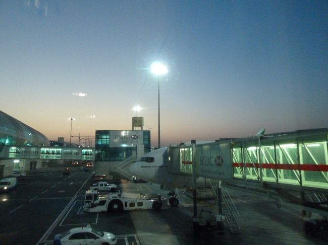 ドバイなう。<br />トランジットです。<br />ブラジルのリオデジャネイロで給油をしてブエノスアイレスへ