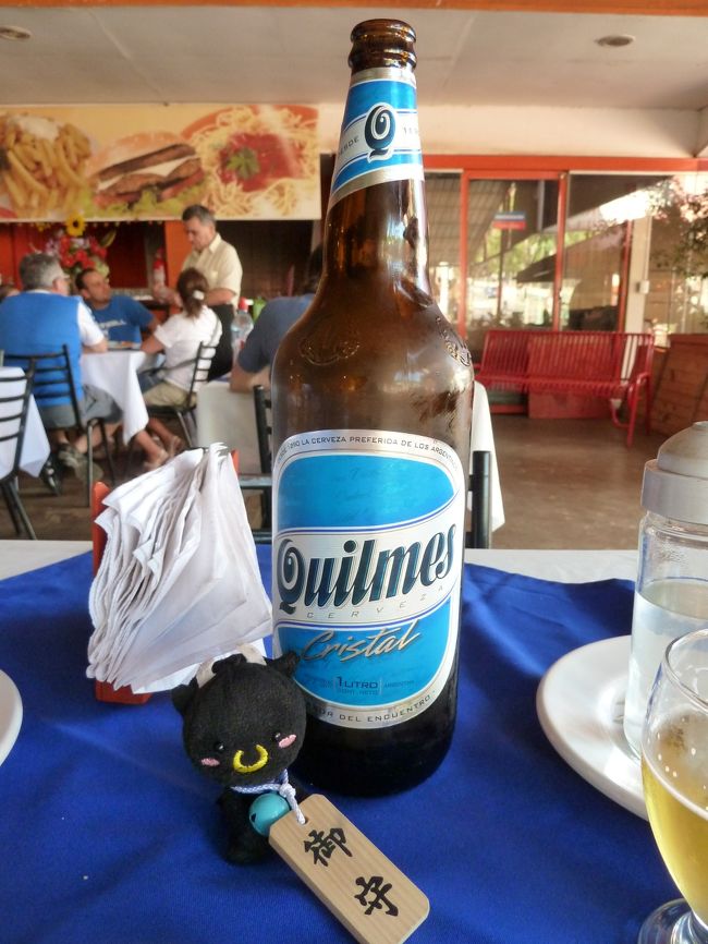 キルメス。<br />スモールかビッグか聞かれてスモールと言ったのに1リッター。笑