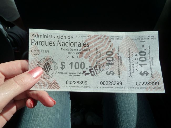 今日はアルゼンチン側へ