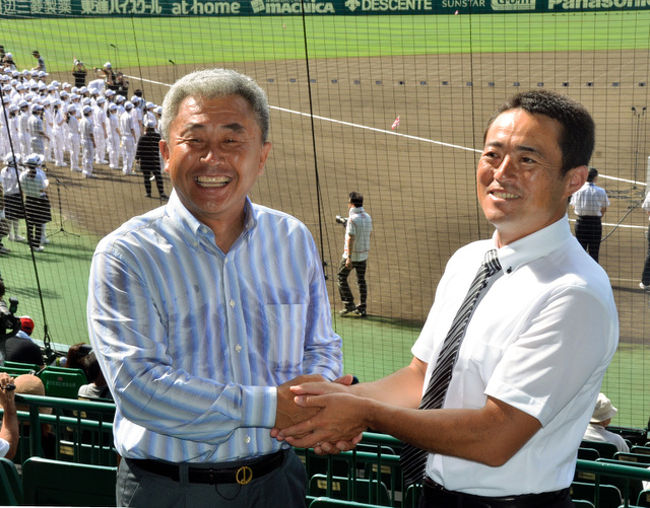 思い立ったら旅へ 西宮 高校野球の聖地 甲子園を巡る旅 14 西宮 芦屋 兵庫県 の旅行記 ブログ By 旅人 たびと さん フォートラベル 思い立ったら旅へ 西宮 高校野球の聖地 甲子園を巡る旅 14 西宮 芦屋 兵庫県 の旅行記 ブログ By 旅人 たびと さん フォートラベル