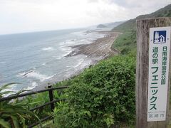 鬼の洗濯岩で有名な「堀切峠」にも立ち寄り。