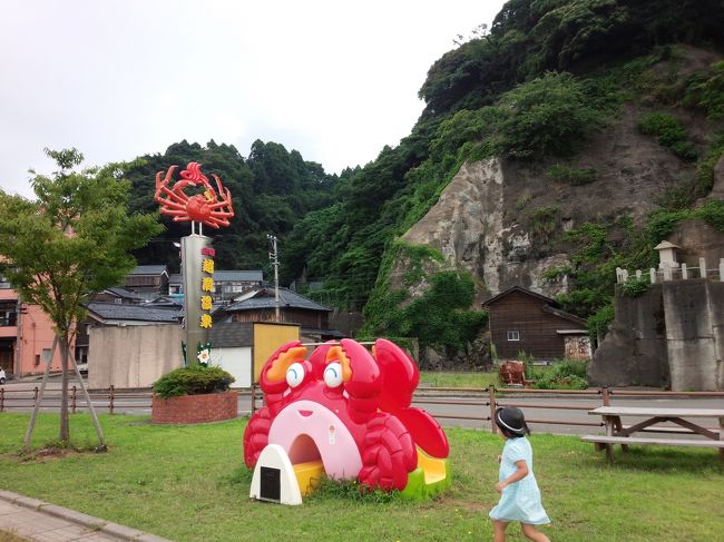 さすがは越前がにの町です！<br /><br />滑り台がかにさんだよ！