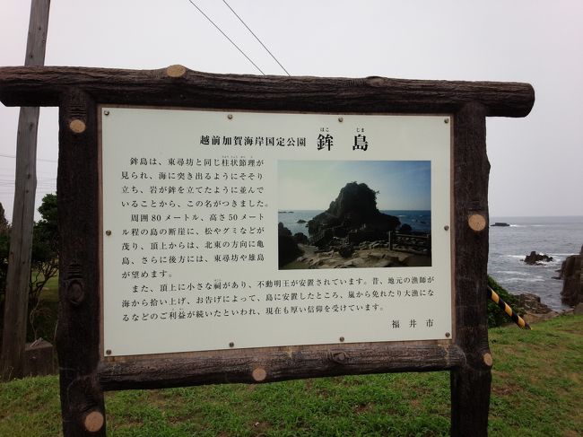 駐車場、トイレ（身障者用トイレもあり）が整備されていて、立ち寄りやすいですよ。