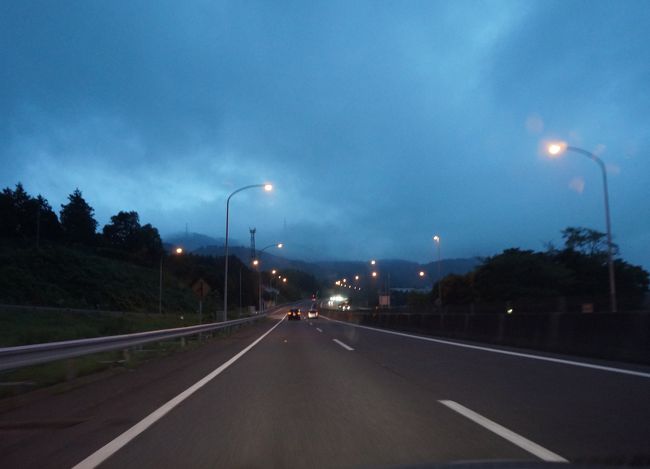 空模様が怪しい。