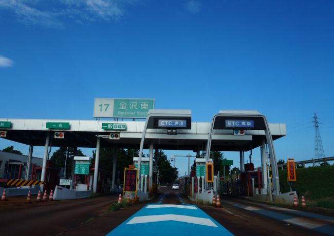 市役所に所用があるので、金沢東ICで高速を降りる。