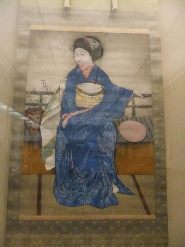 完了しました 速水 渓 画像 1528 完了しました 速水 渓 画像 1528